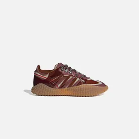 adidas Consortium x Craig Green Polta Akh I - Brown / Cream White